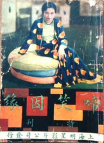 欧美一区二区福利在线